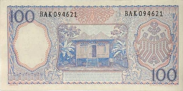 100 Rupiah
