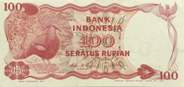 100 Rupiah