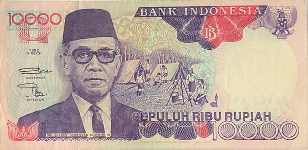 10000 Rupiah