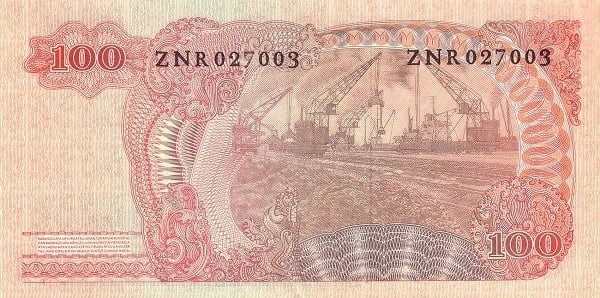 100 rupiah