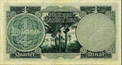 ¼ Dinar