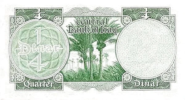 1/4 Dinar