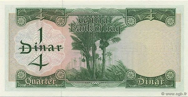 1/4 Dinar