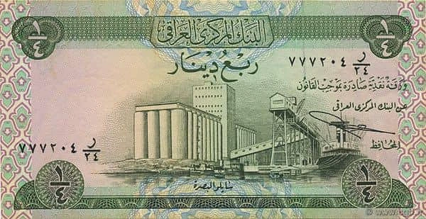 1/4 Dinar