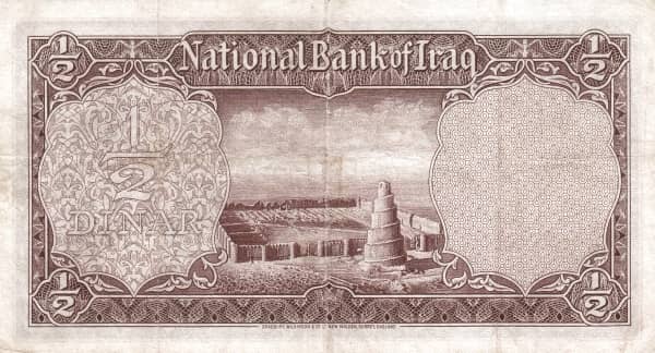 ½ Dinar
