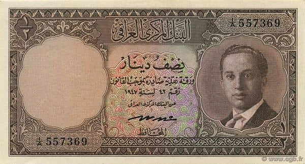1/2 Dinar