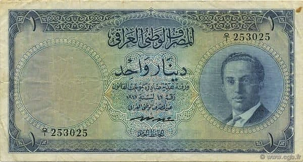1 Dinar