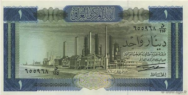 1 Dinar