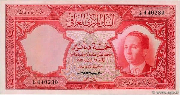 5 Dinars