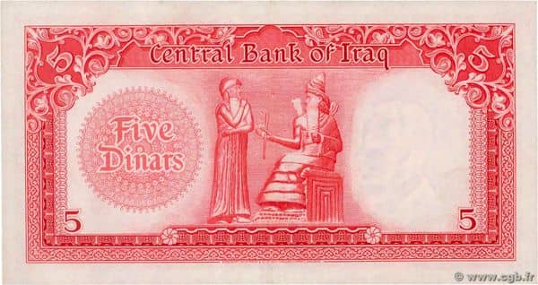 5 Dinars