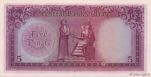 5 Dinars
