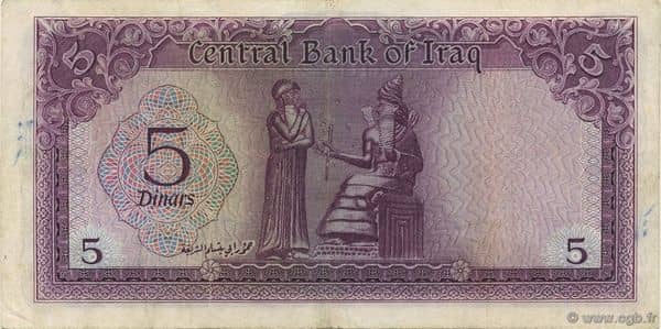5 Dinars