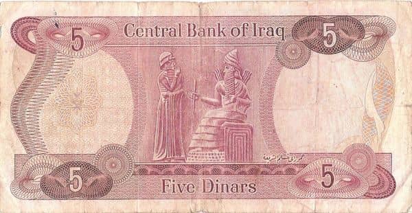 5 Dinars