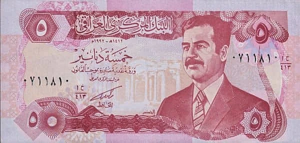 5 Dinars