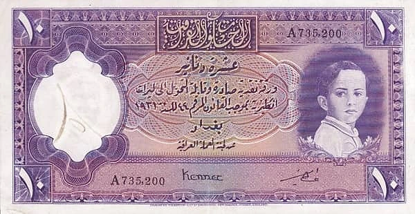 10 Dinars