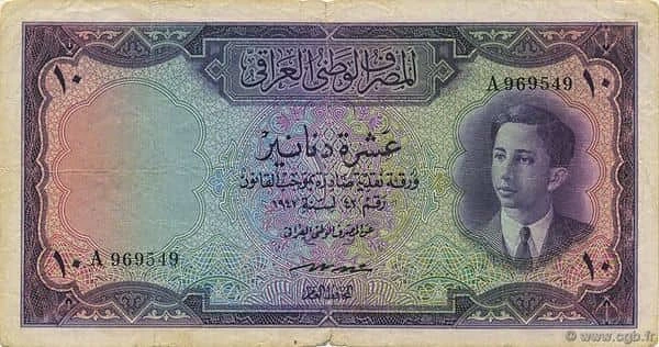 10 Dinars