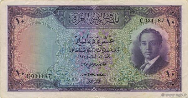 10 Dinars