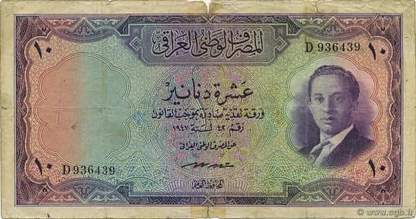 10 Dinars