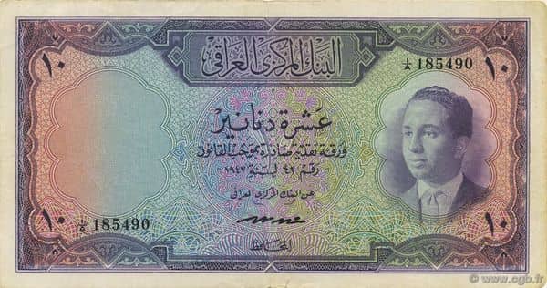 10 Dinars