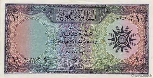 10 Dinars