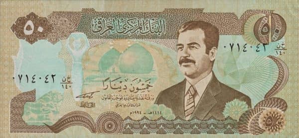 50 Dinars