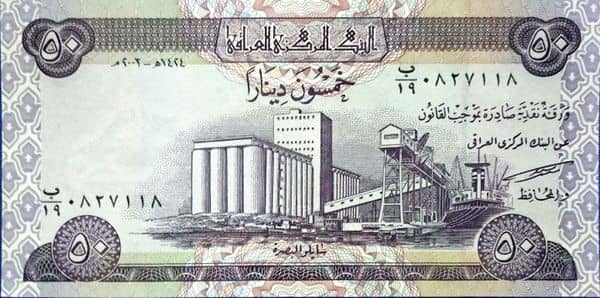 50 Dinars