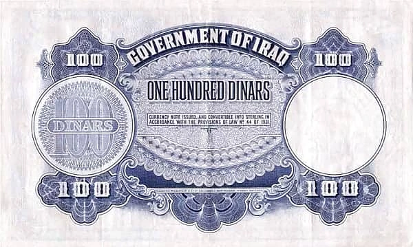100 Dinars
