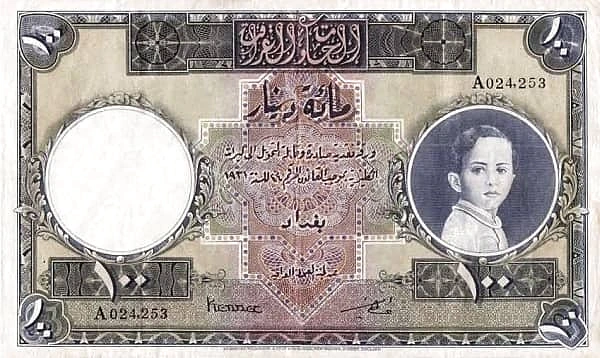 100 Dinars