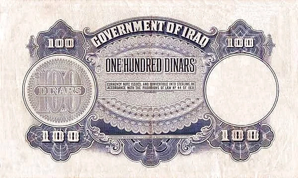 100 Dinars
