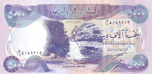 5000 Dinars