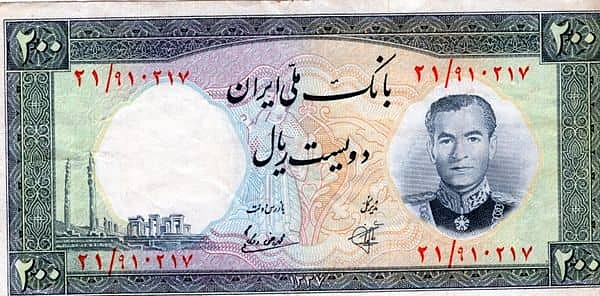 200 Rials
