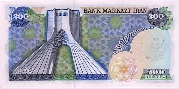 200 Rials