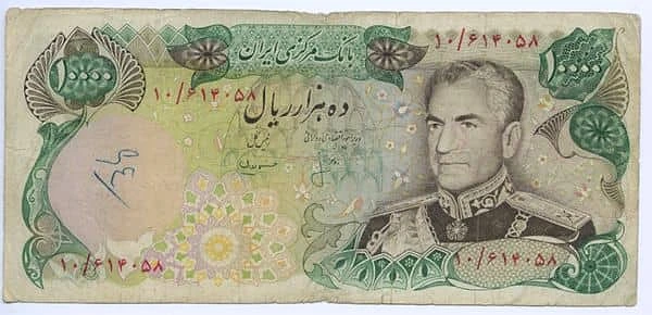 10000 Rials