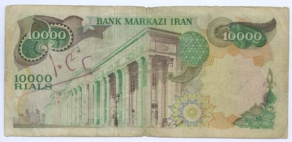 10000 Rials