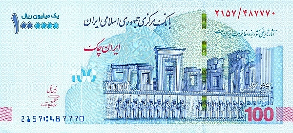 1000000 rials