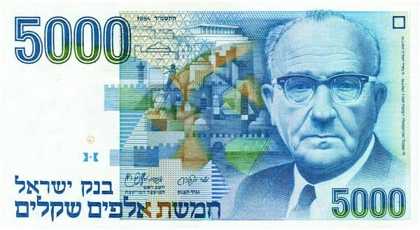 5000 Sheqalim Levi Eshkol