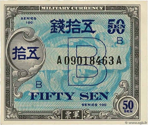 50 Sen Military Currency