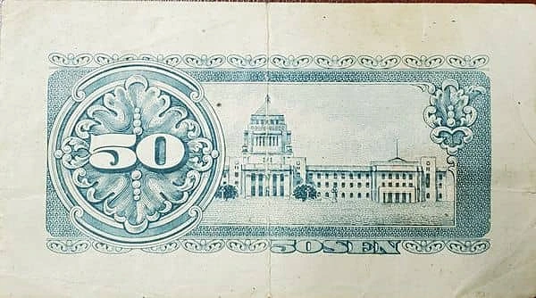 50 Sen