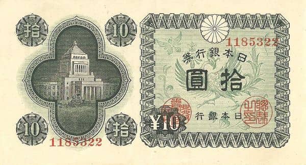 10 Yen