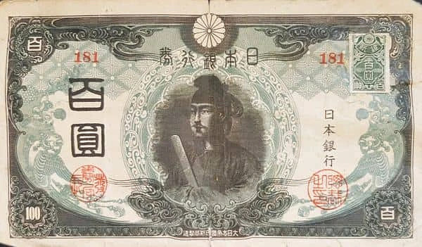 100 Yen