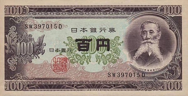 100 Yen