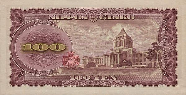 100 Yen