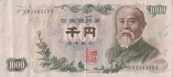 1000 Yen