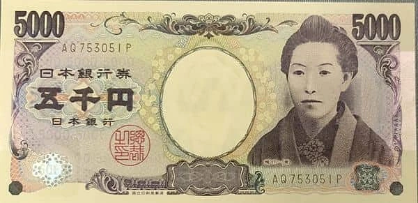 5000 Yen
