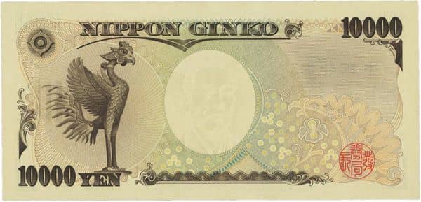 10000 Yen