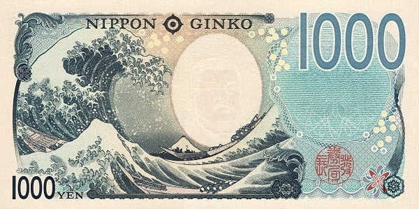 1000 yen