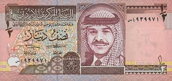 ½ dinar
