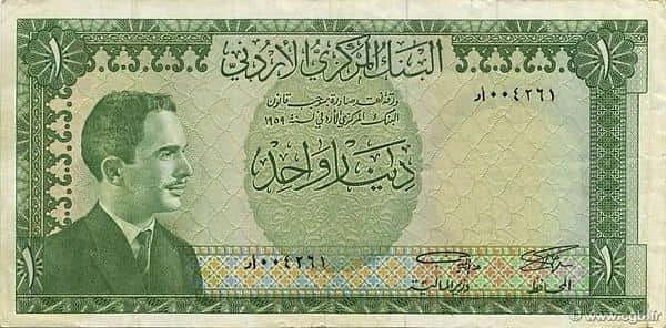 1 Dinar