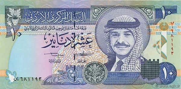 10 dinars