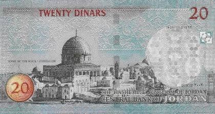 20 Dinars